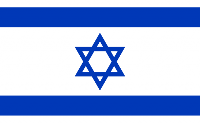 Israël